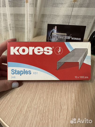 Скобы для степлера 24/6 10х1000 pcs kores
