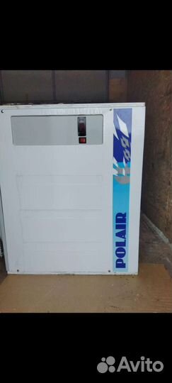 Холодильная машина моноблочная