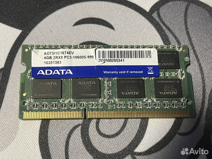 Оперативная память ddr3 4 gb для ноутбука