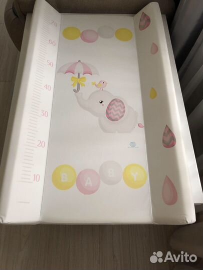 Пеленальная доска