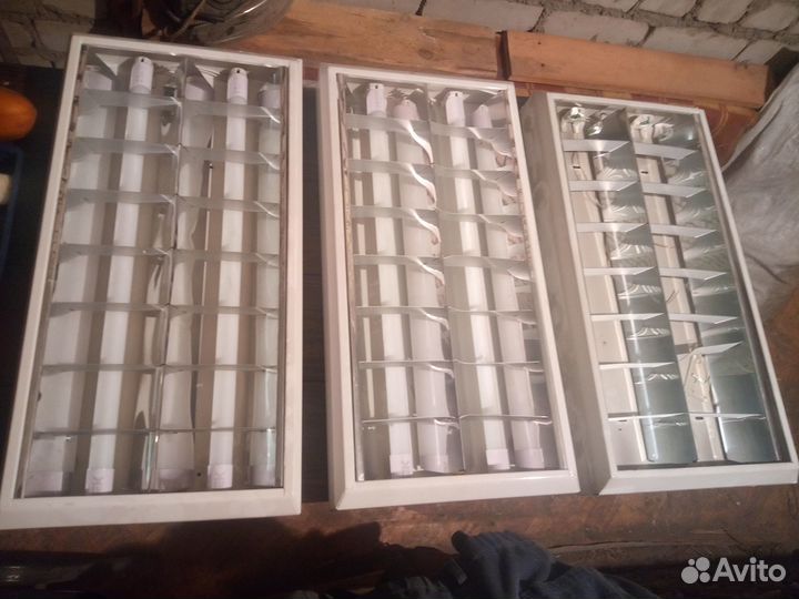Светильник