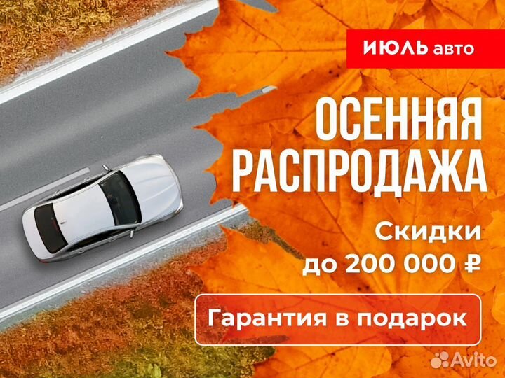 LADA Granta 1.6 МТ, 2022, 12 840 км