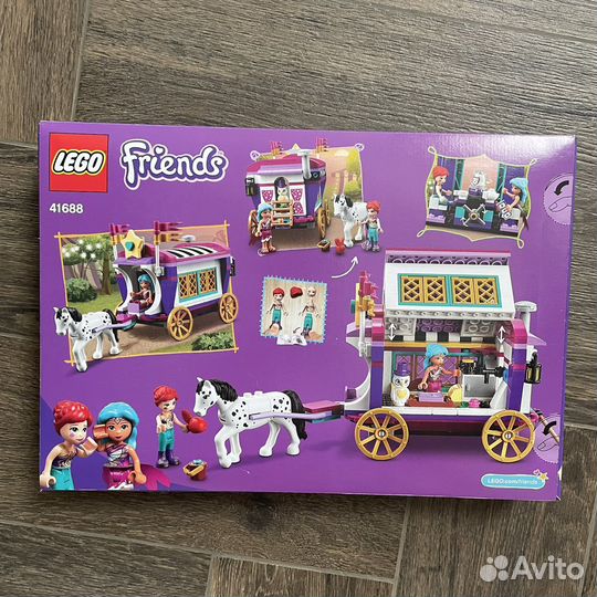 Lego Friends 41688 Magical Caravan