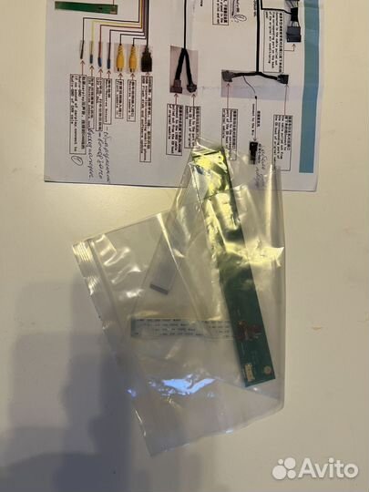 Apple carplay audi a4, a5, q5 concert