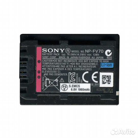 Зарядное устройство Sony AC-VQV10 плюс NP-FV70/100