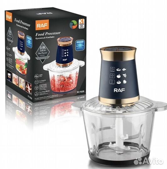 Измельчитель кухонный электрический, чоппер универ