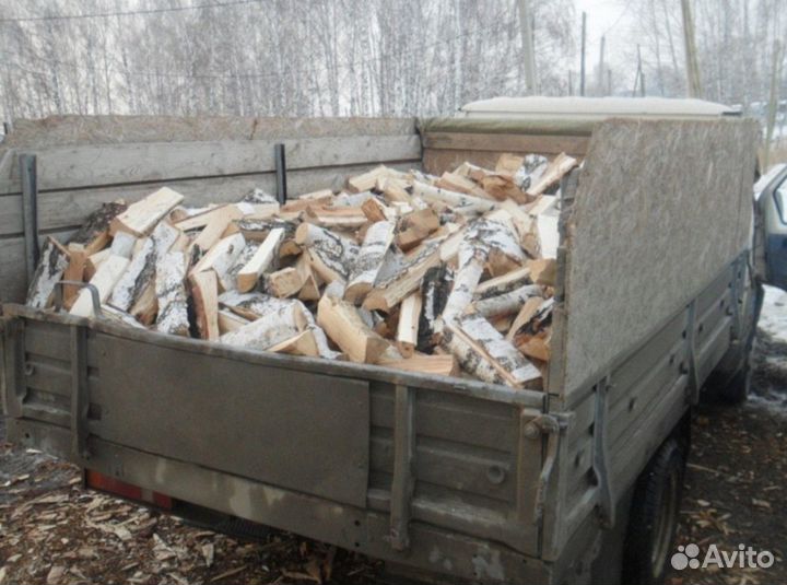 Дрова колотые