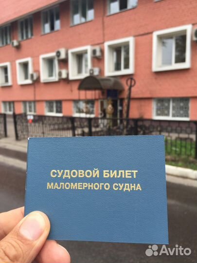 Продам лодку Днепр с мотором Меркури 25 и телегой