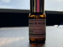Духи zielinski & rozen tobacco, vetiver, amber