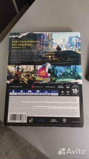Cyberpunk 2077 PS4 PS5 Диск
