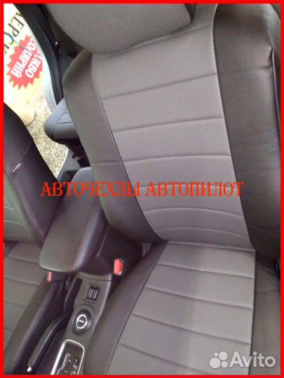 Чехлы Автопилот Mitsubishi Outlander 3 из экокожи