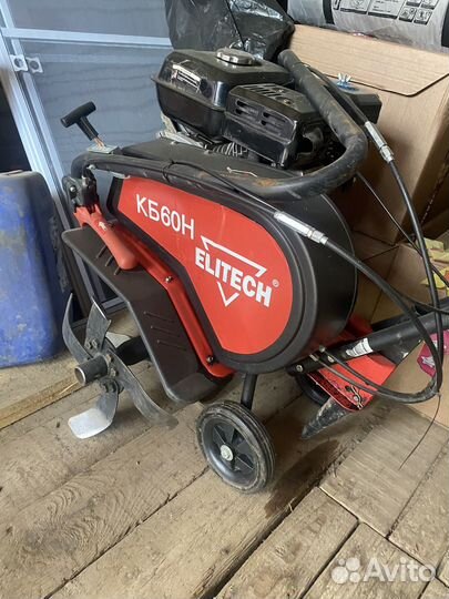 Культиватор