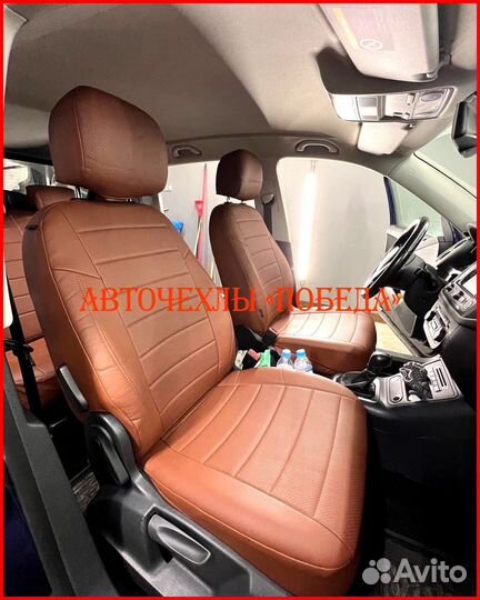 Чехлы Volkswagen Tiguan 2 из экокожи коричневые