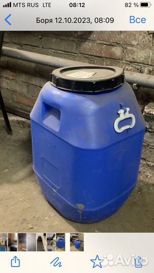 Фляга под воду, вино, брагу, чачу