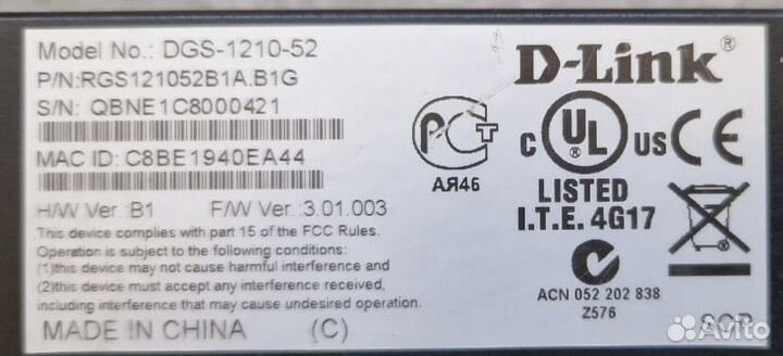 D-Link DGS-3100-48 и D-Link DGS-1210-52