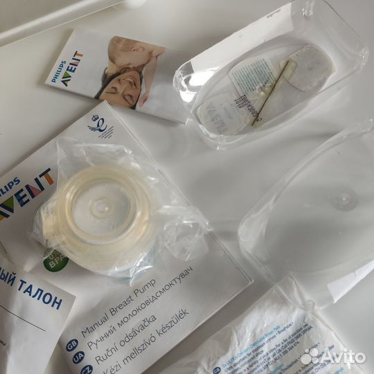 Молокоотсос avent ручной