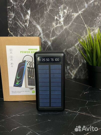 Power bank