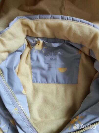 Утепленная куртка