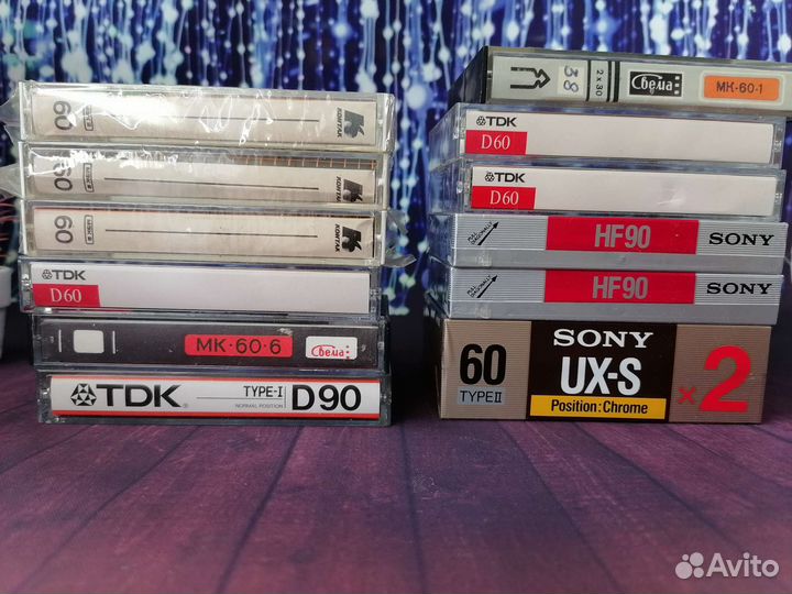 Аудиокассеты