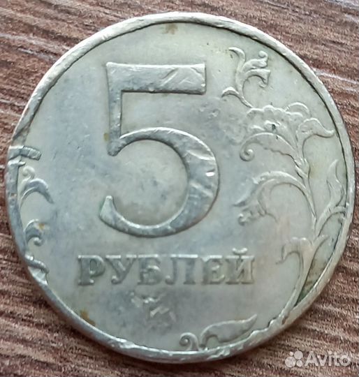 Монета с необычным браком