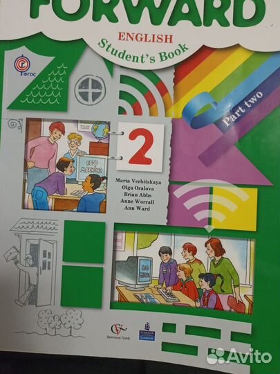 Учетники, рабочие тетради