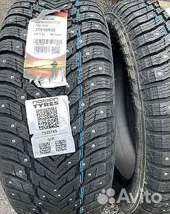 Nokian Tyres Hakkapeliitta 10p SUV 275/50 R22 115T