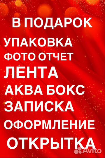 Розы цветы доставка 25 51 роза 101 роза