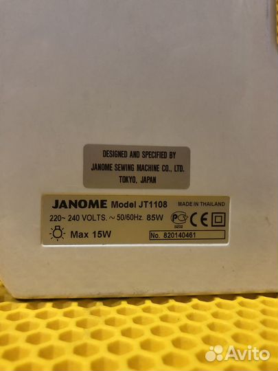 Швейная машина Janome JT110B