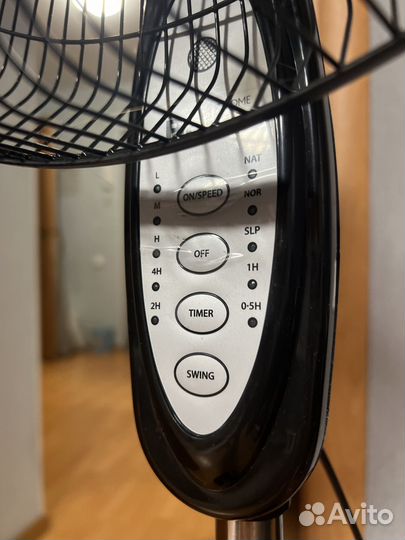 Вентилятор напольный