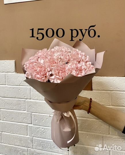 Цветы, букеты, розы. Бесплатная доставка. Калуга