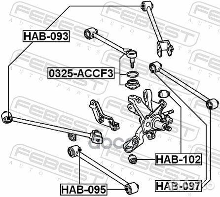Тяга подвески поперечная с шаровой зад прав/лев
