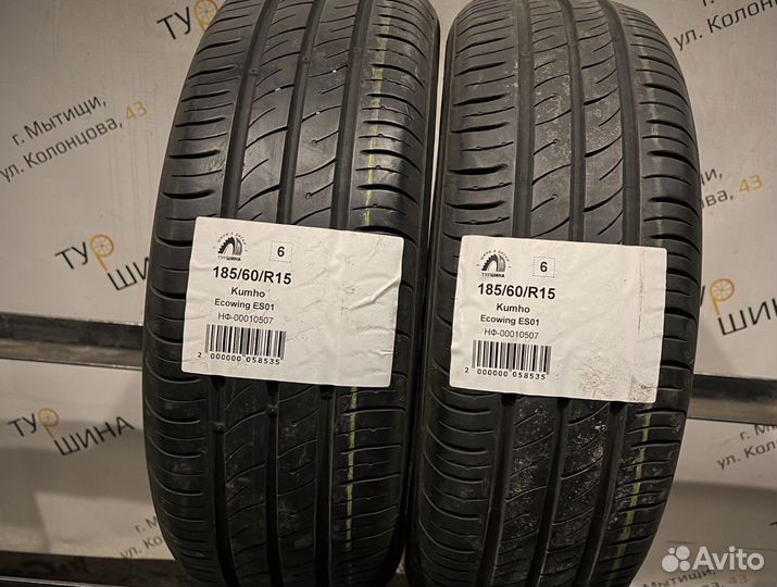 Kumho ecowing es01 kh27 185 65 r15. Kumho Ecowing es01 kh27. Автошина Kumho Ecowing es31 225/50r17.