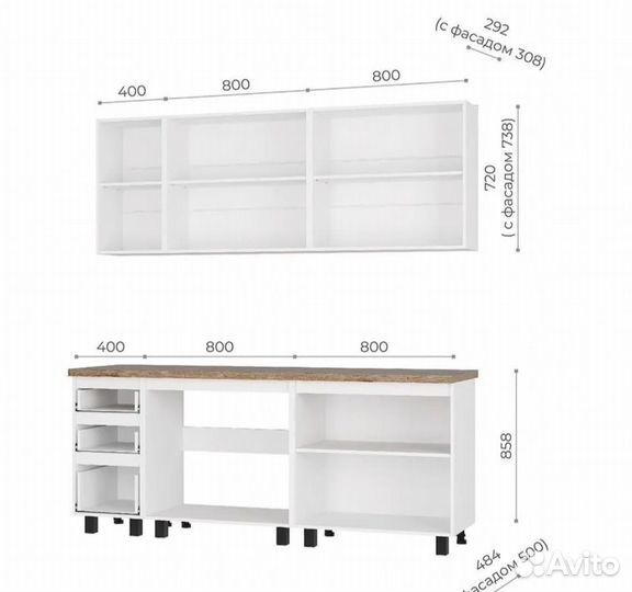 Кухня 2 м честер