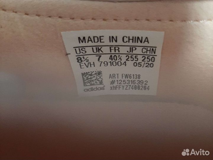 Кроссовки женские adidas, р.39