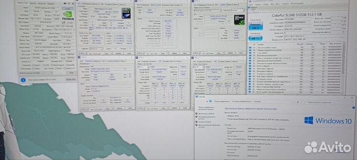 Системный блок AMD 6 Cores