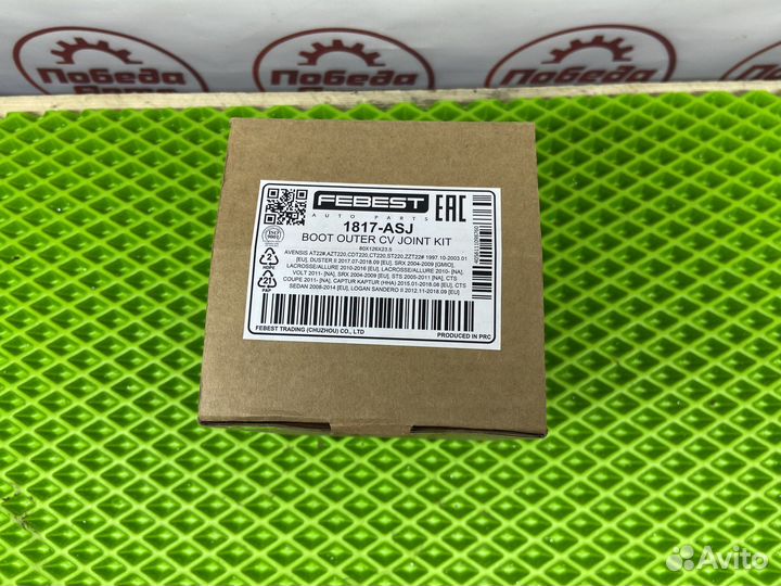 Пыльник наружнего шруса opel astra gtc j 1.8