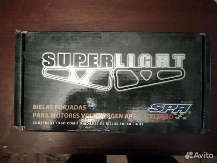 Шатуны Volkswagen, Audi (KR/PL/9A)