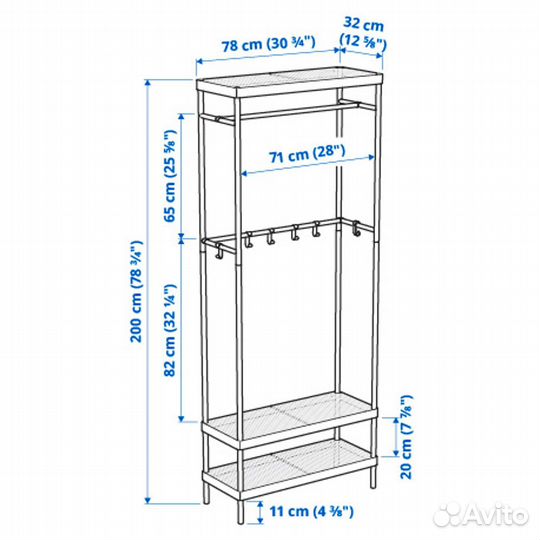 Вешалка напольная IKEA