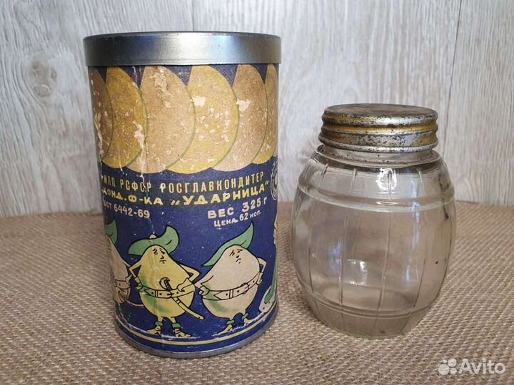 Упаковка ссср,Банки винтаж СССР