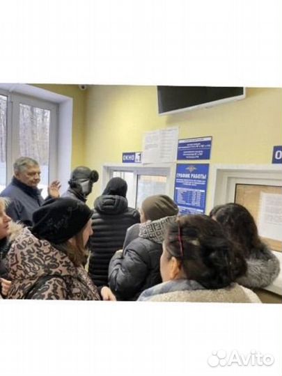 Миграционный юрист адвокат депортация