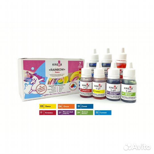 Краситель пищевой 