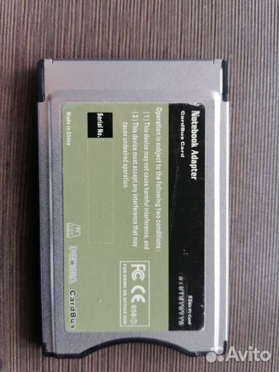 Карта памяти MicroSD