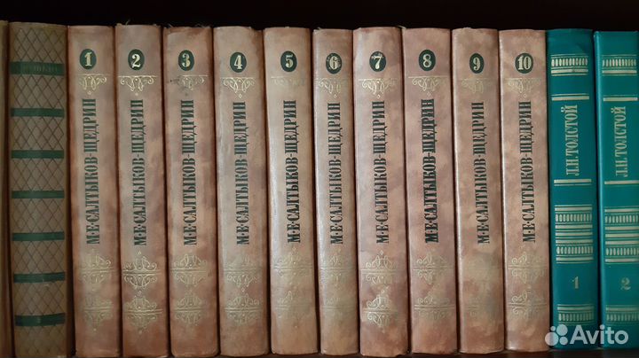 Книги сборники