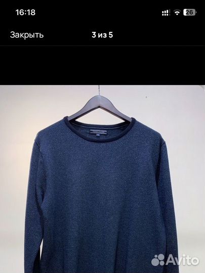 4 вещи(свитер, 2 рубашки, свитер)