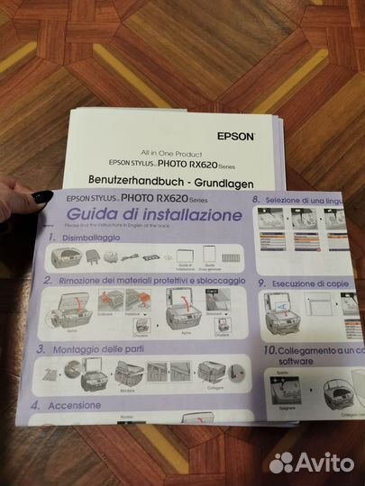 Цветной принтер epson