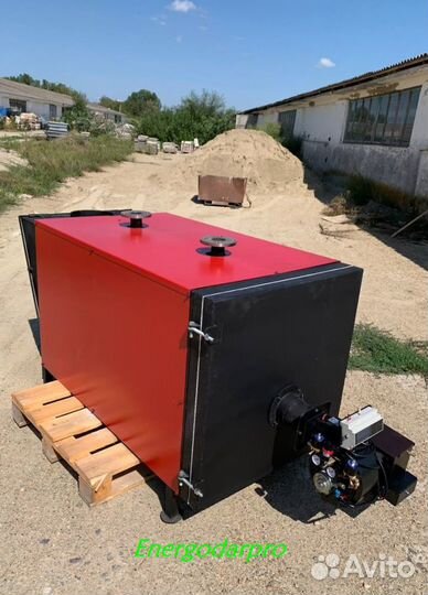 Котел на отработке 143 кВт