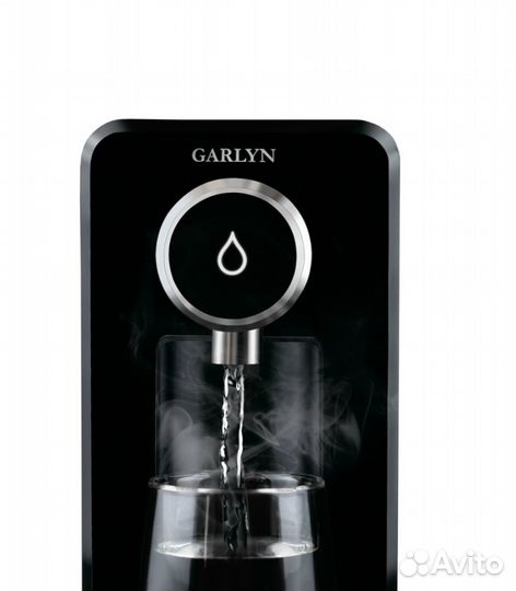 Термопот Garlyn FT-25