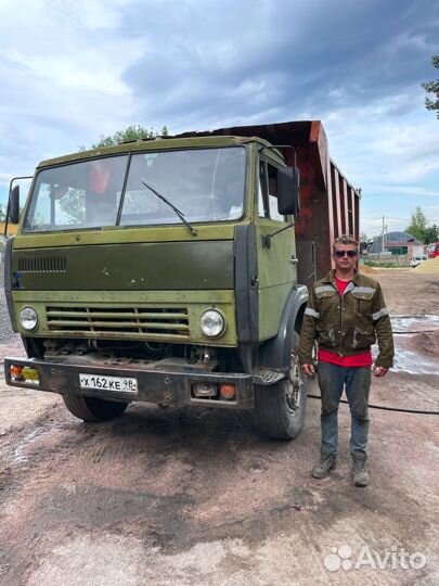 Песок доставка