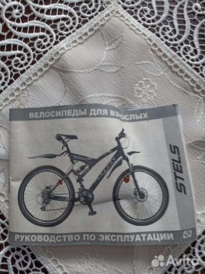 Детский велосипед Stels pilot 410