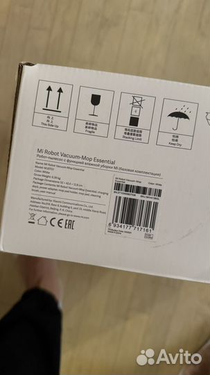 Робот пылесос xiaomi mi robot mop моющий (новый )